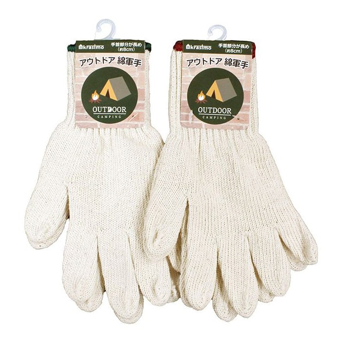 ジャパンプレミアム アウトドア綿軍手 98003324 1双（ご注文単位10双）【直送品】