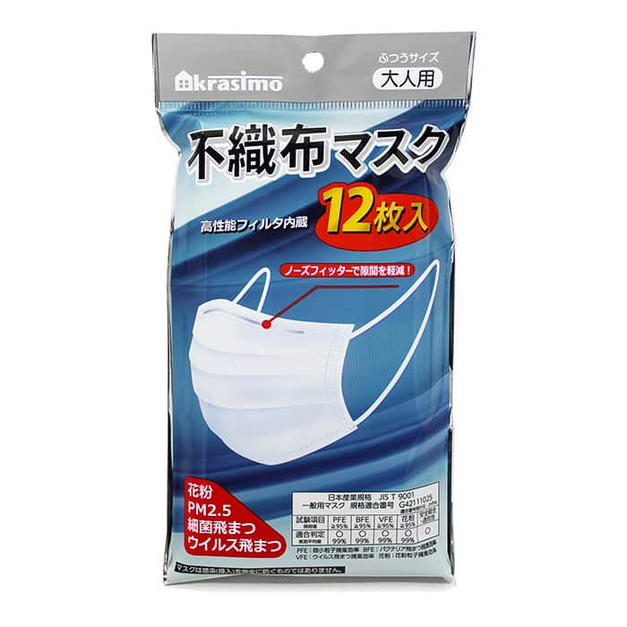ジャパンプレミアム 不織布マスク ふつうサイズ 12枚/袋 89638829 （ご注文単位10袋）【直送品】
