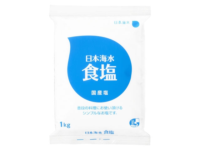 日本海水 日本海水　食塩 1kg 常温 1袋※軽（ご注文単位1袋）※注文上限数12まで【直送品】