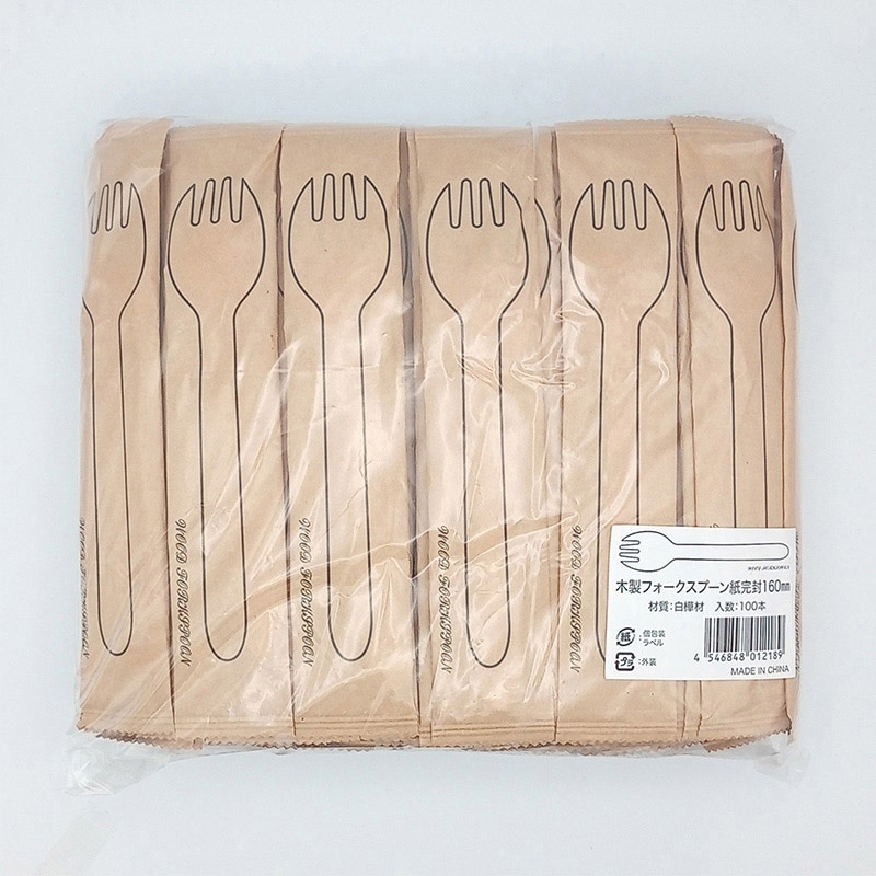 長井紙業 ウッドスプーンフォーク 完封紙包装 100本/袋(ご注文単位20袋)【直送品】