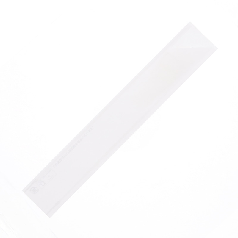 長井紙業 箸袋 白中 無地 290 1000枚/袋