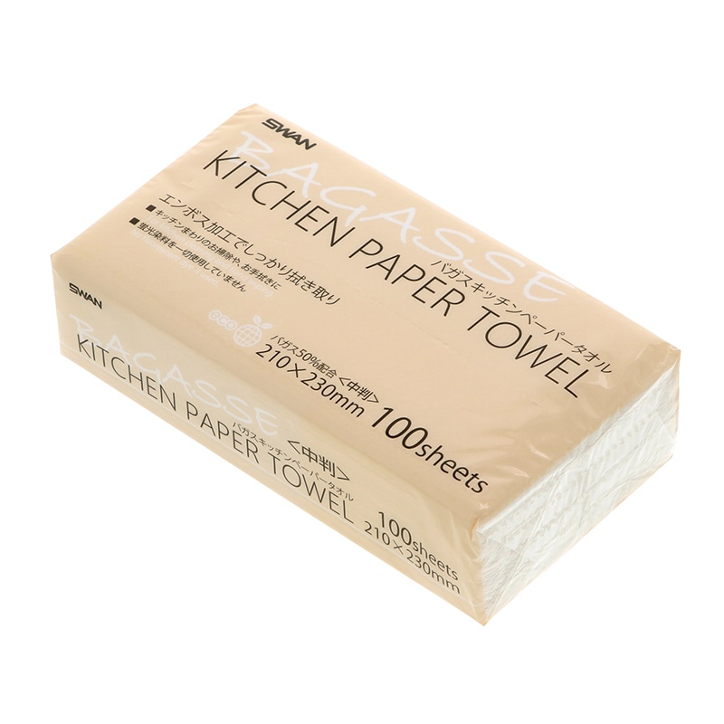 SWAN バガスキッチンペーパータオル 中判 100枚/パック