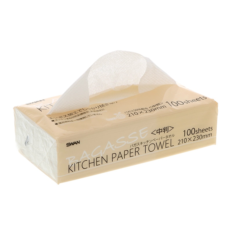 SWAN バガスキッチンペーパータオル 中判 100枚/パック