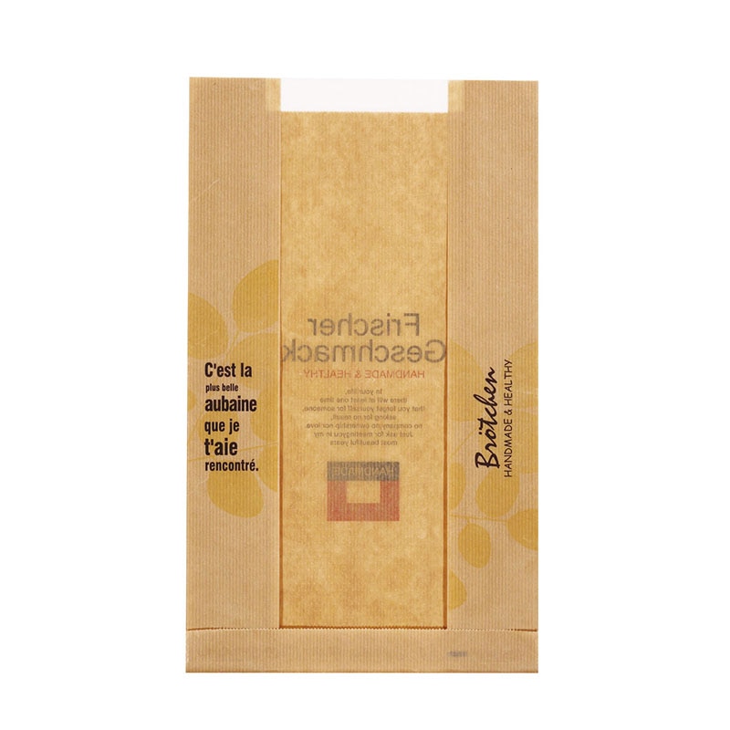 >SWAN 窓付ガゼットパック 21-35 フレッシュテイスト 100枚/袋