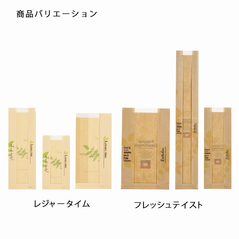 SWAN 窓付ガゼットパック 10-60.5 フレッシュテイスト 100枚/袋