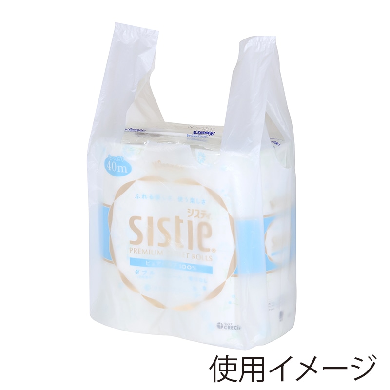 レジ袋 アームハンドハイパー M