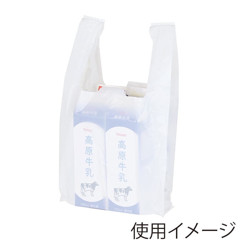 レジ袋 アームハンドハイパーL