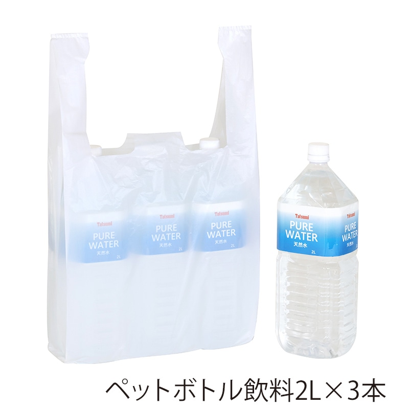 SWAN レジ袋 アームハンドハイパー LL 100枚/袋