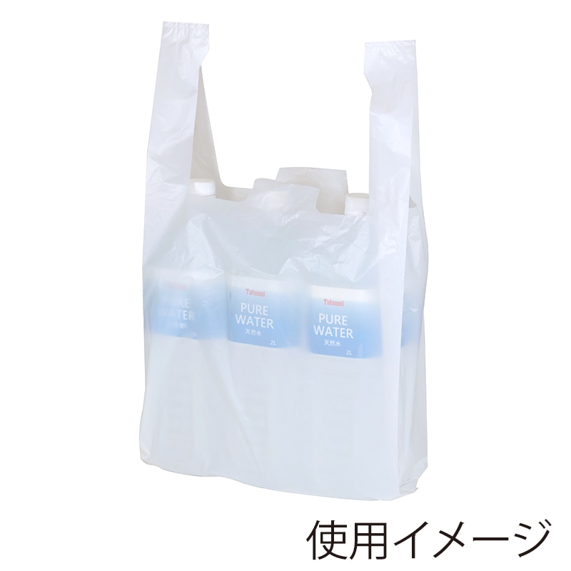 レジ袋 アームハンドハイパーLL