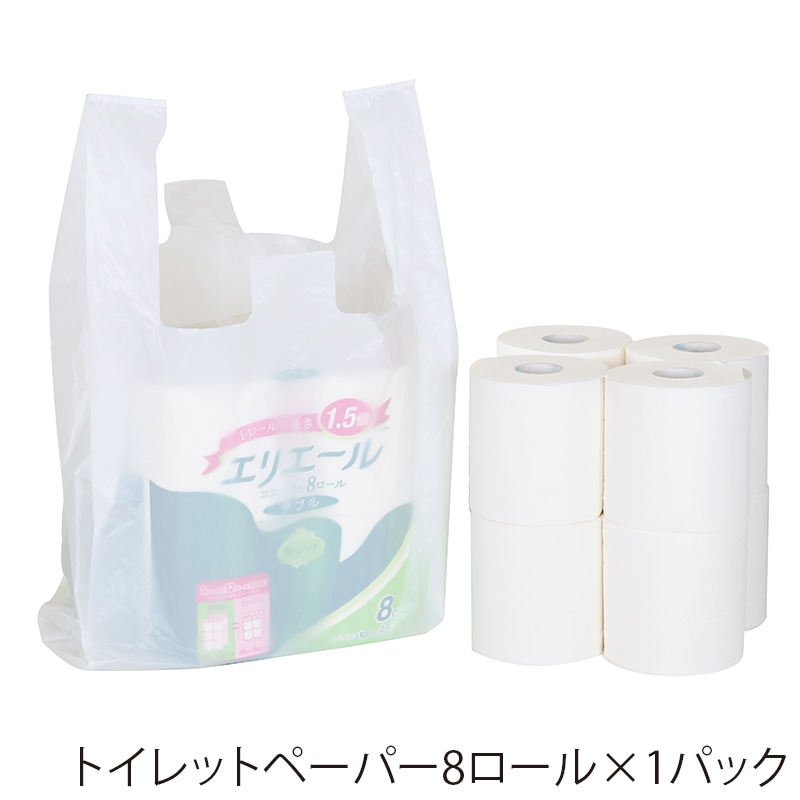 SWAN レジ袋 アームハンドハイパー 3L  100枚/袋