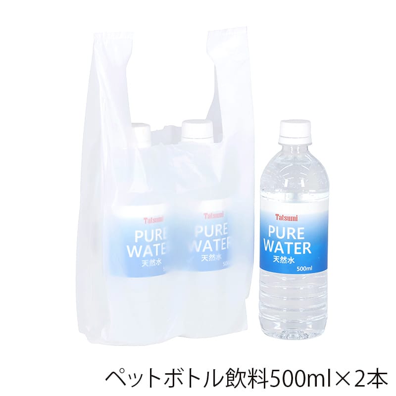 SWAN レジ袋 アームハンドハイパー SS 100枚/袋