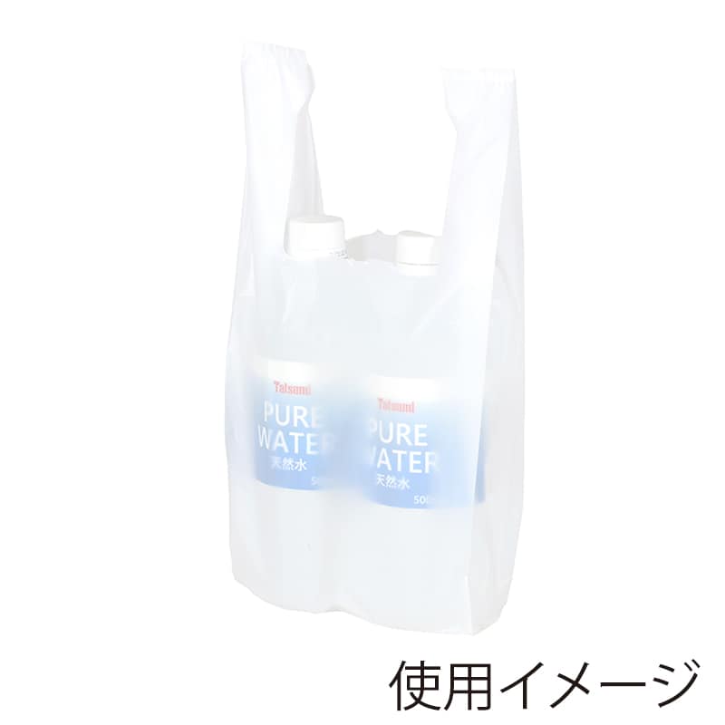 SWAN レジ袋 アームハンドハイパー SS 100枚/袋