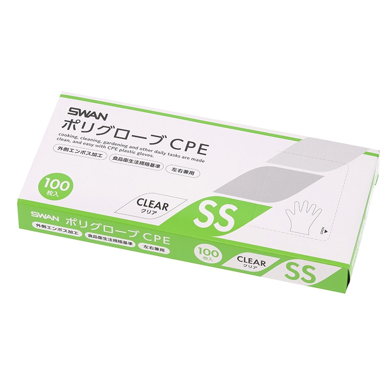 SWAN ポリグローブ CPE 外エンボス入り SS クリア 100枚/箱