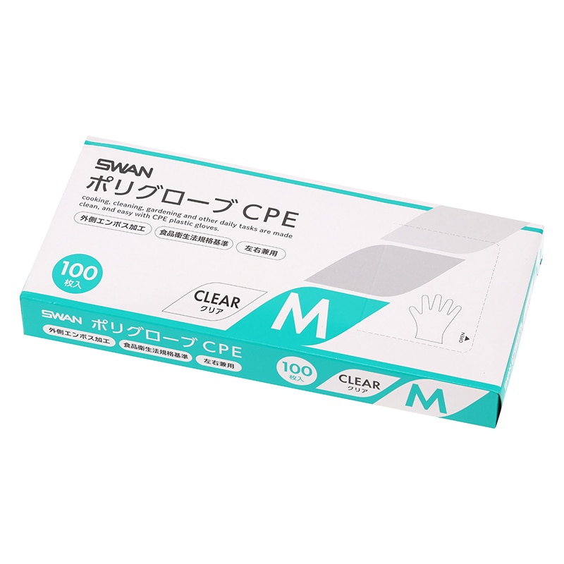 SWAN ポリグローブ CPE 外エンボス入り M クリア 100枚/箱