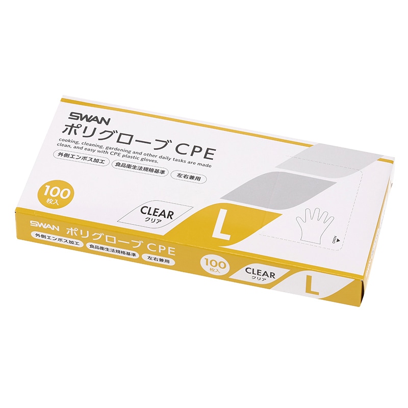 SWAN ポリグローブ CPE 外エンボス入り L クリア 100枚/箱