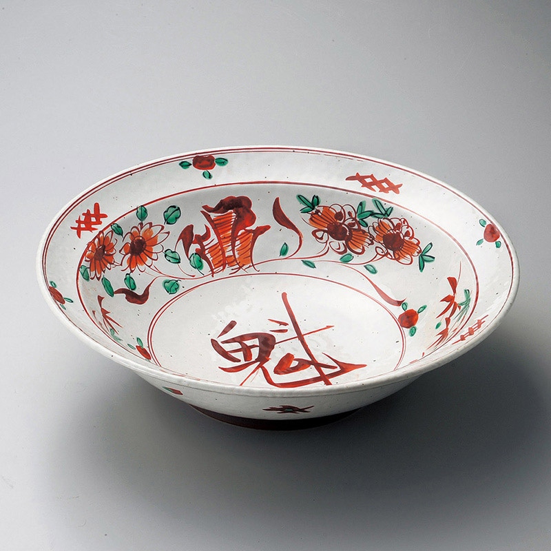 山万 01102-020 魁大鉢  1個（ご注文単位1個）【直送品】