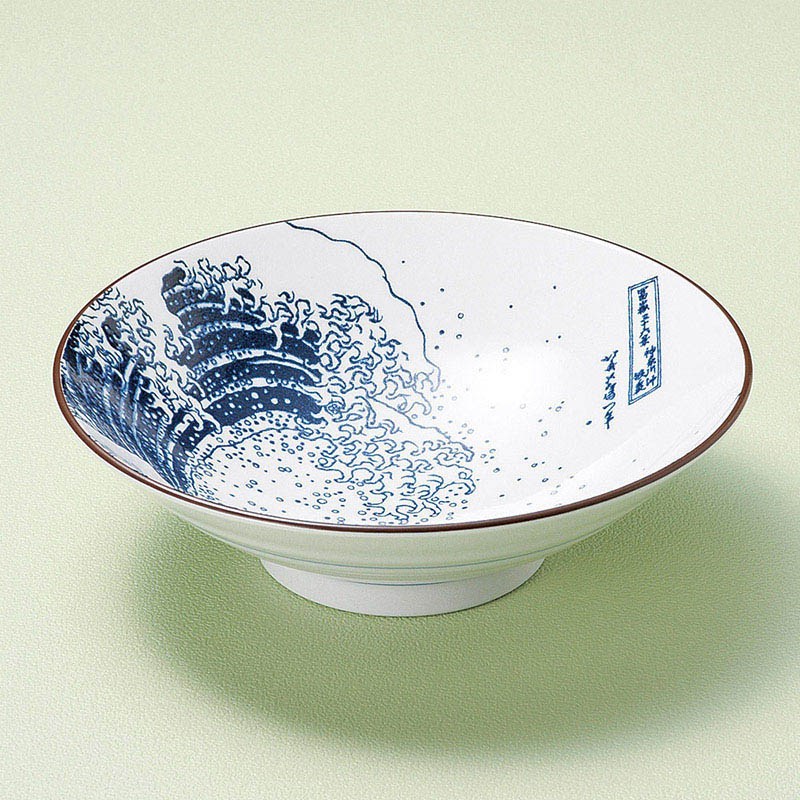 山万 02108-440 白波8.0盛鉢  1個（ご注文単位1個）【直送品】