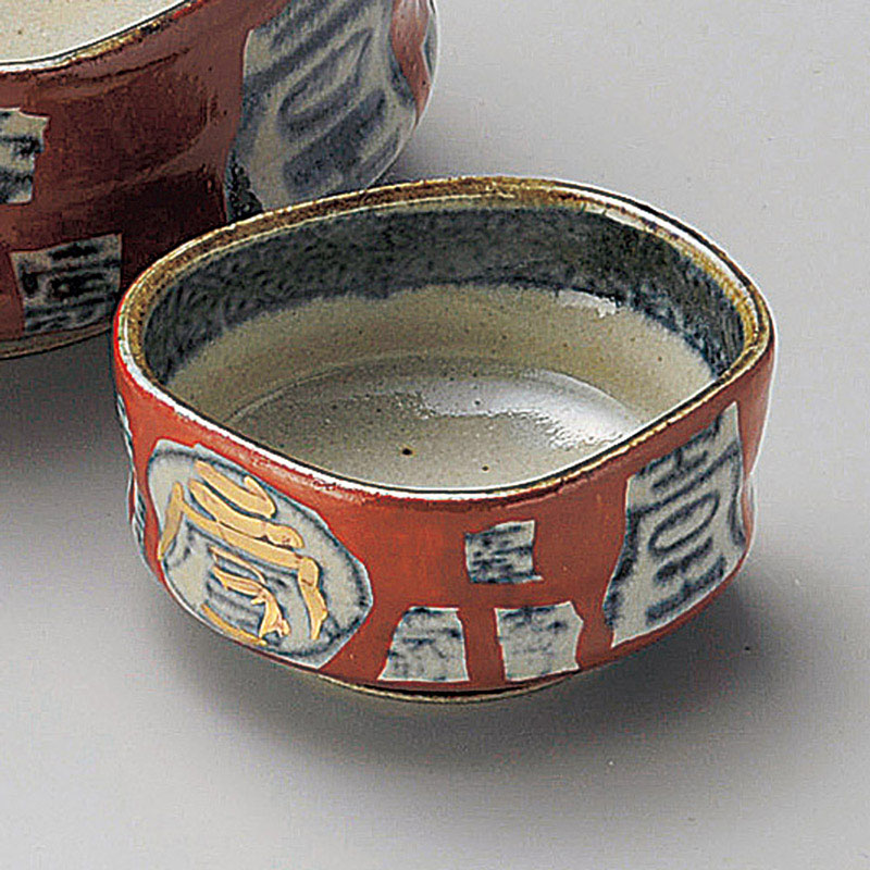 山万 05302-170 文字入赤濃千代久  1個（ご注文単位1個）【直送品】