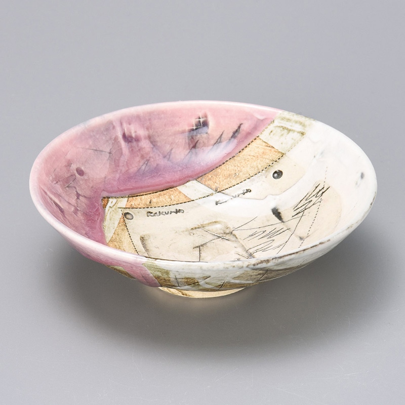 山万 06702-510 ピンク釉刻紋50平鉢  1個（ご注文単位1個）【直送品】