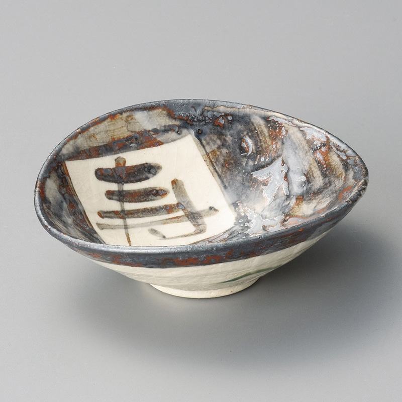 山万 07008-510 鼠志野福寿たわみ鉢  1個（ご注文単位1個）【直送品】