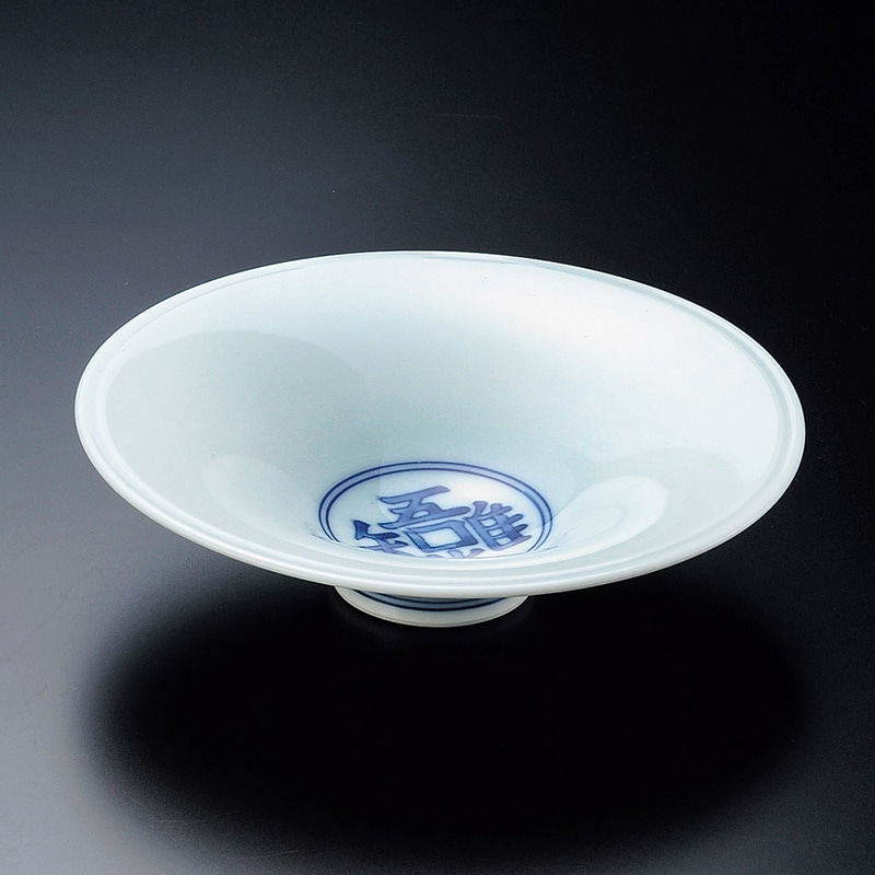 山万 07106-450 漢詩平向付  1個（ご注文単位1個）【直送品】