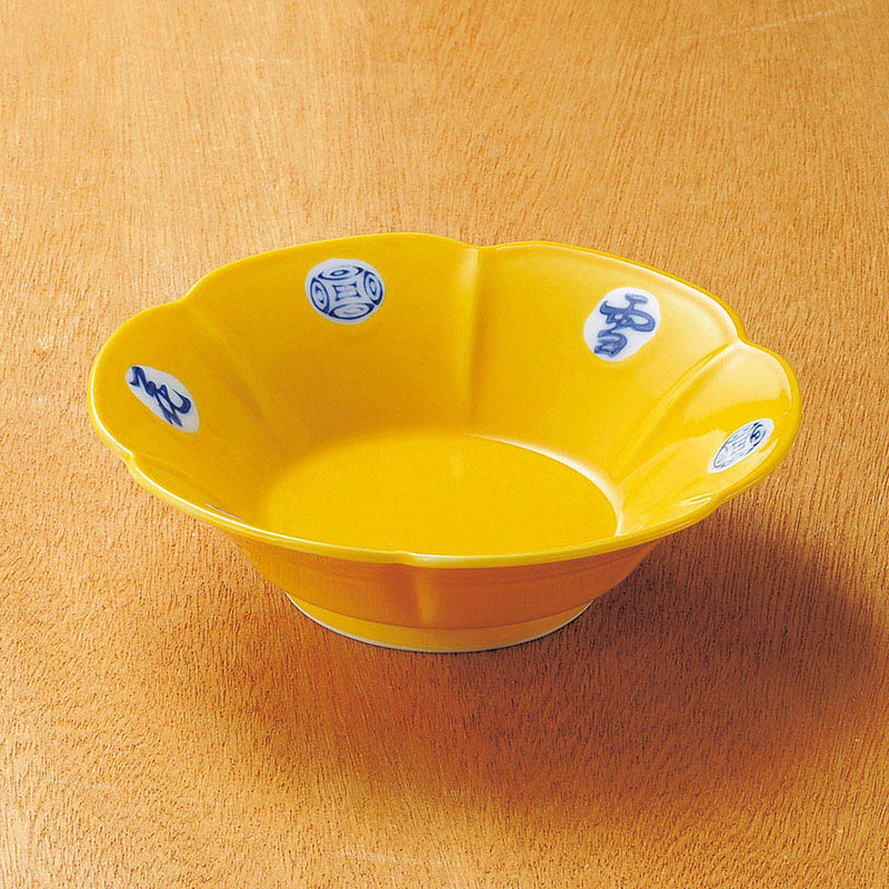 山万 07913-140 黄釉雪月花向付  1個（ご注文単位1個）【直送品】