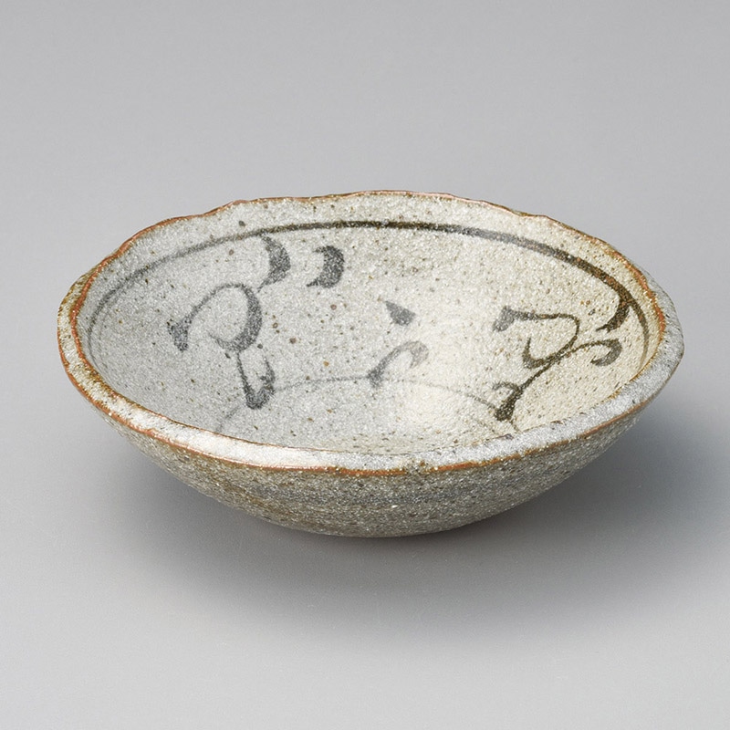 山万 08404-510 砂唐津鉄絵45鉢  1個（ご注文単位1個）【直送品】