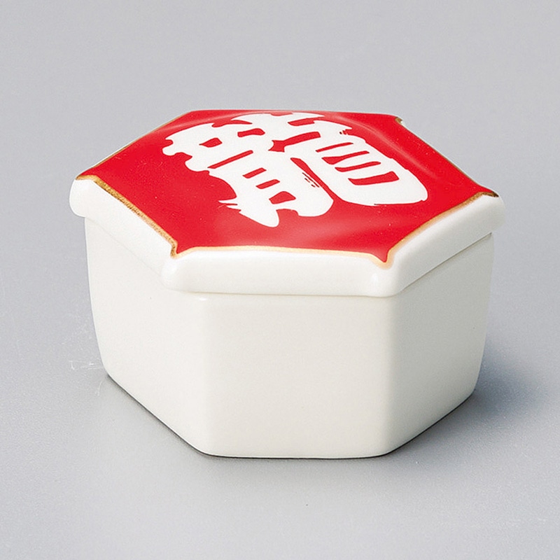 山万 12729-410 龍凧蓋付亀甲珍味入  1個（ご注文単位1個）【直送品】