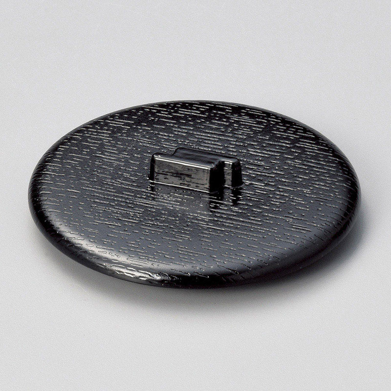山万 16734-810 [M]茶碗蒸用フタ(小) 黒 1個（ご注文単位1個）【直送品】