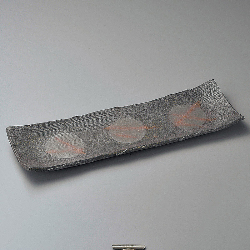 山万 18811-660 炭化板目三ツ紋長皿(信楽焼)  1個（ご注文単位1個）【直送品】