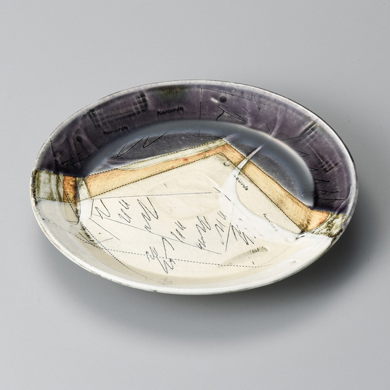 山万 21407-510 紫釉刻紋70皿 1個(ご注文単位1個)【直送品】