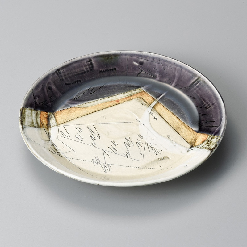 山万 21408-510 紫釉刻紋50皿 1個(ご注文単位1個)【直送品】
