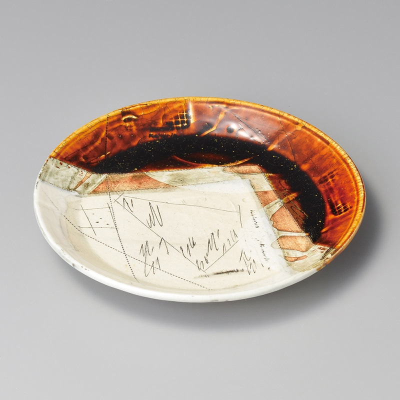 山万 21409-510 飴釉刻紋70皿 1個(ご注文単位1個)【直送品】
