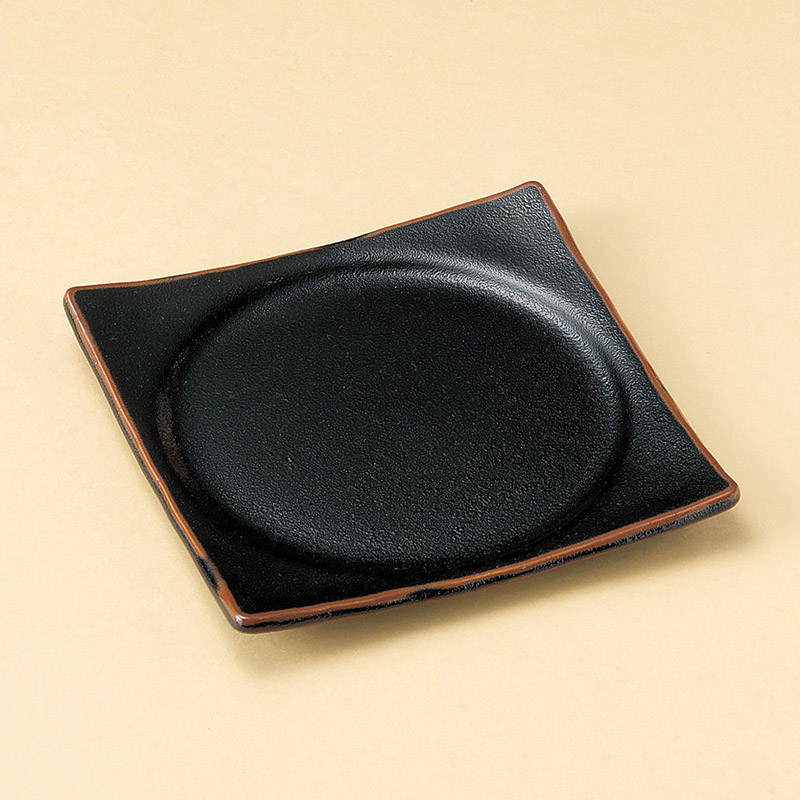 山万 23305-180 ゆず天目正角盛皿  1個（ご注文単位1個）【直送品】