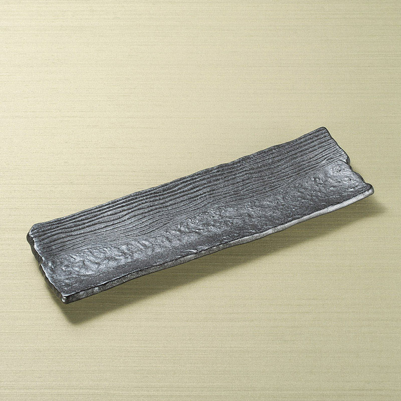 山万 24303-310 黒楽32cmサンマ皿  1個（ご注文単位1個）【直送品】