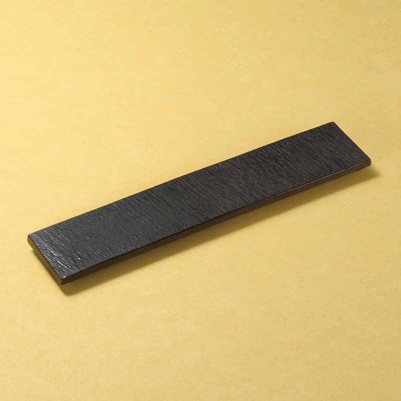 山万 24706-460 黒陶石目四つ足細長皿 1個（ご注文単位1個）【直送品】