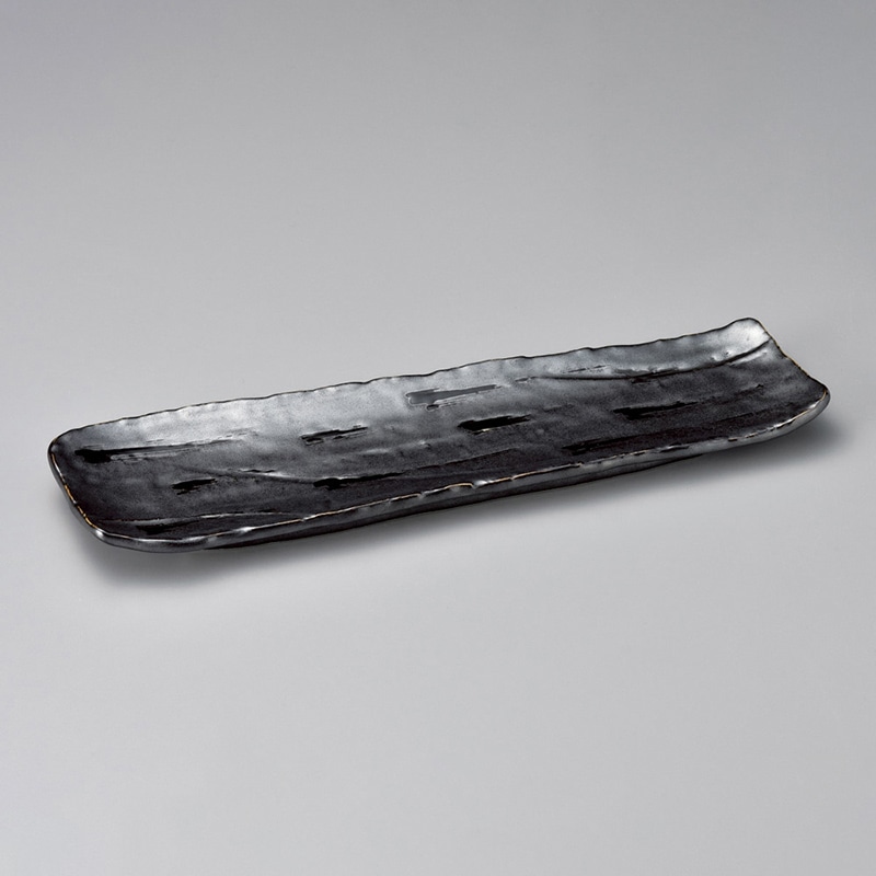 山万 24802-180 荒瀬黒細長皿 1個（ご注文単位1個）【直送品】