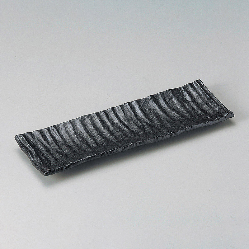 山万 25006-130 黒いぶし長皿 1個（ご注文単位1個）【直送品】