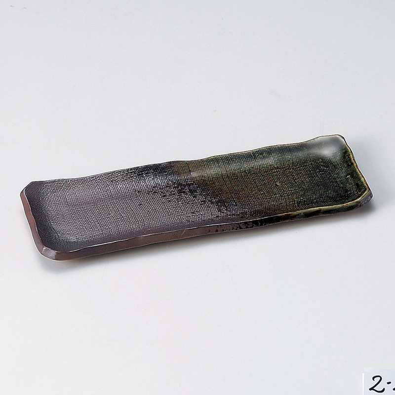 山万 25709-570 織部掛長角細皿 1個（ご注文単位1個）【直送品】