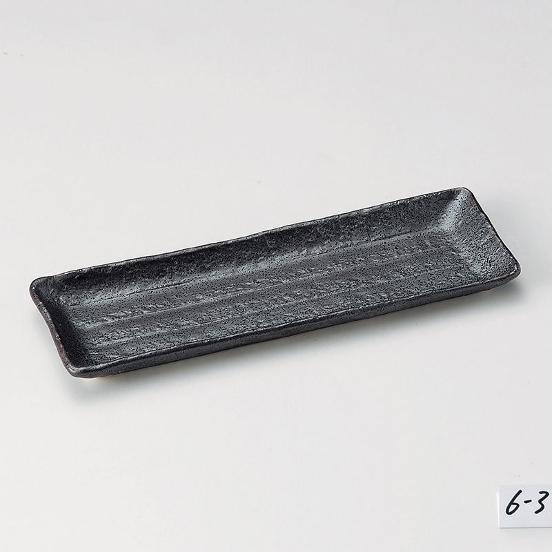 山万 25715-230 黒付出皿 1個（ご注文単位1個）【直送品】