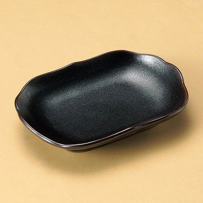 山万 26312-550 鉄砂釉渕波小判皿 1個（ご注文単位1個）【直送品】