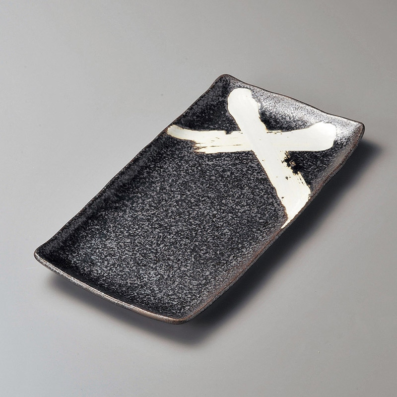 山万 26903-190 黒釉白刷毛ほっけ皿 1個（ご注文単位1個）【直送品】