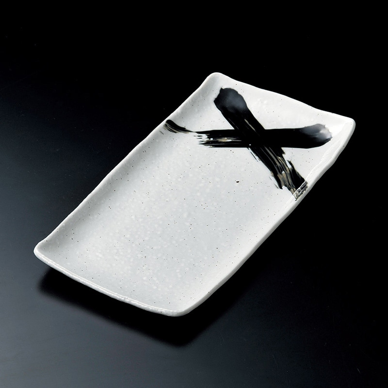 山万 26902-190 白釉黒刷毛ほっけ皿 1個（ご注文単位1個）【直送品】