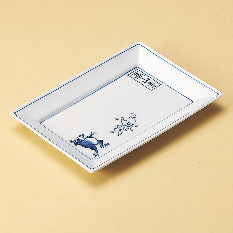 山万 27420-140 高山寺そぎ焼物皿 1個（ご注文単位1個）【直送品】