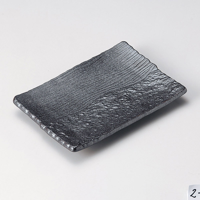 山万 28014-310 黒楽焼物皿 1個（ご注文単位1個）【直送品】