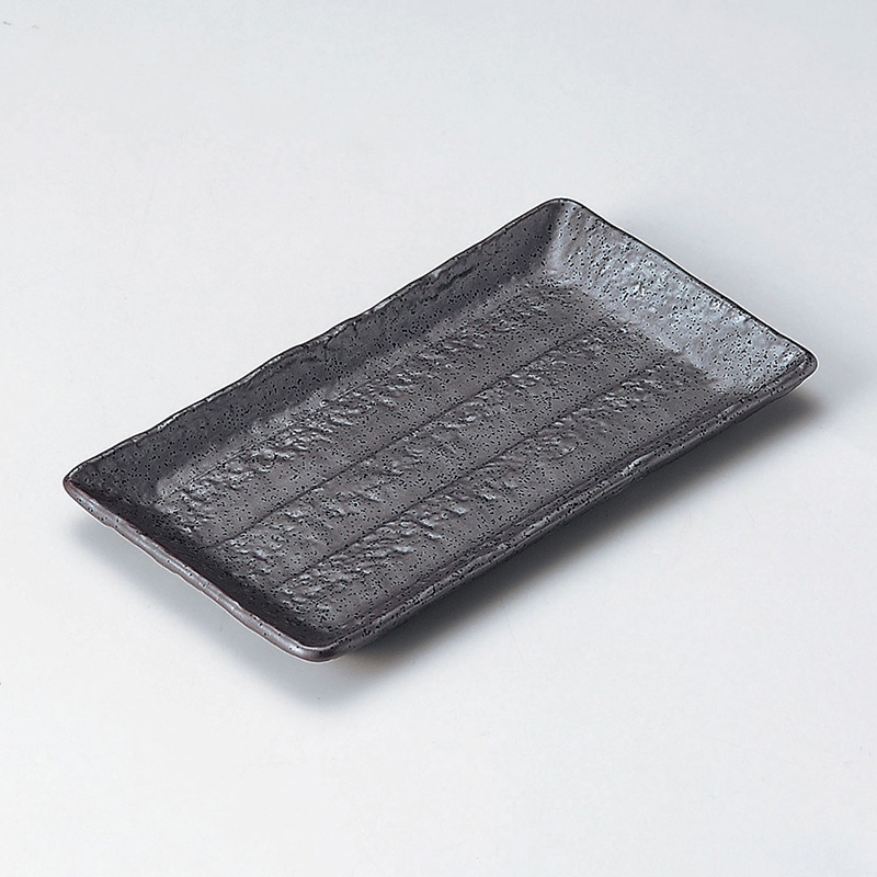 山万 28211-450 黒釉焼物皿 1個（ご注文単位1個）【直送品】