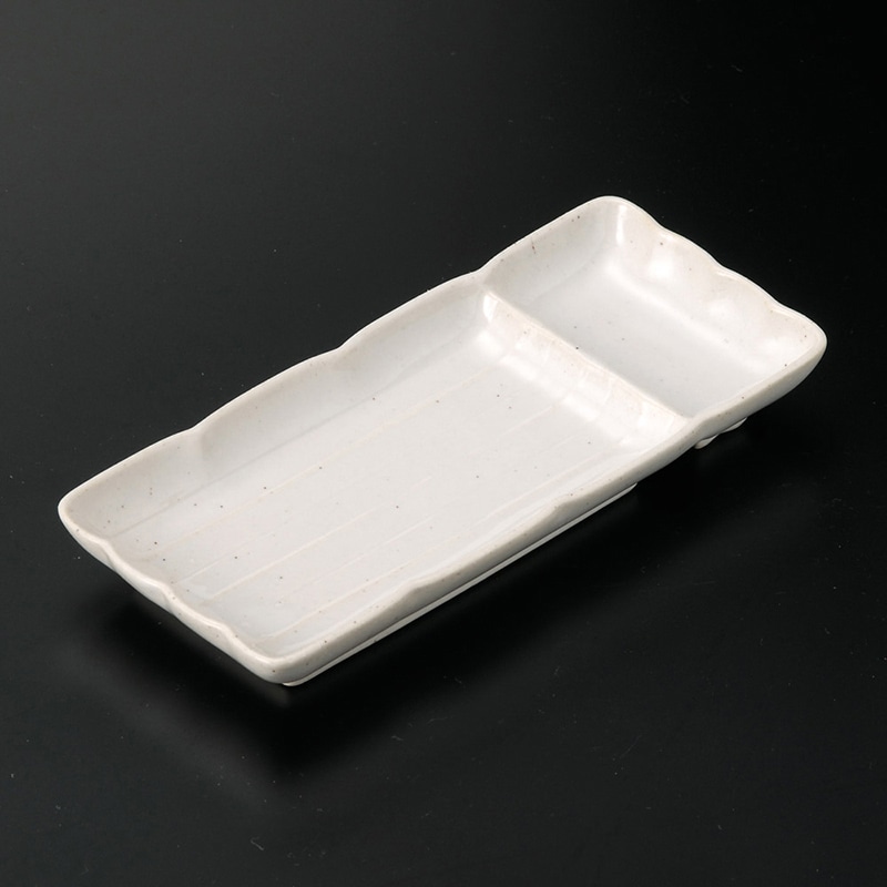 山万 28505-570 無地白釉仕切付長皿 1個（ご注文単位1個）【直送品】