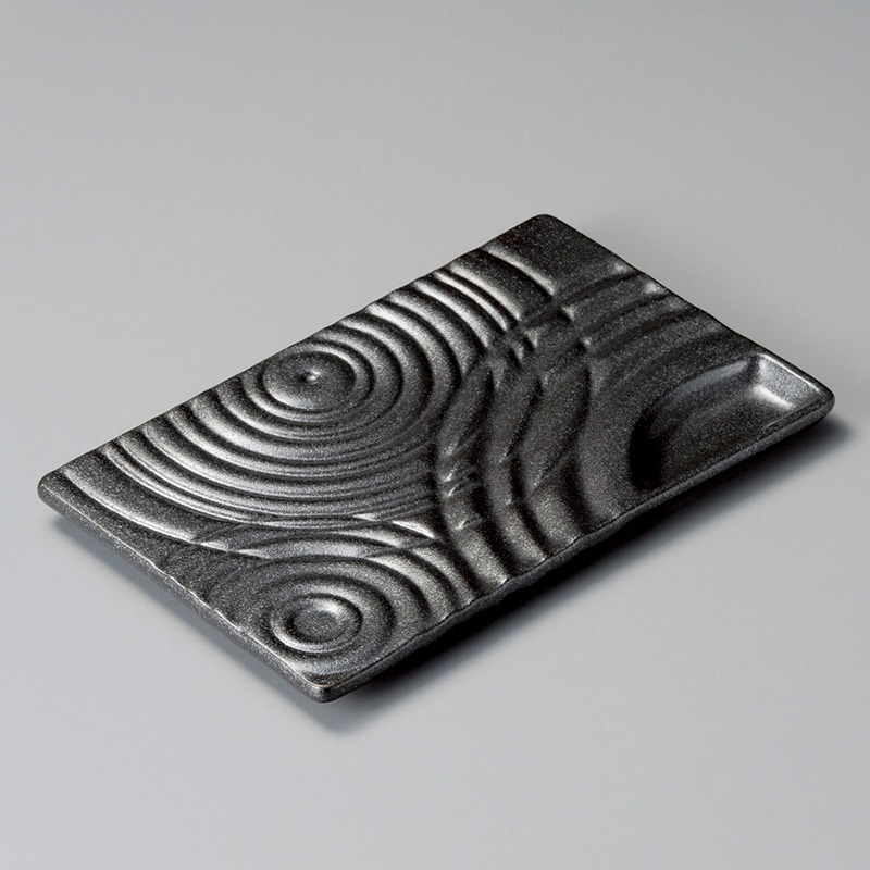 山万 28424-130 いぶし黒波紋仕切付焼物皿 1個（ご注文単位1個）【直送品】