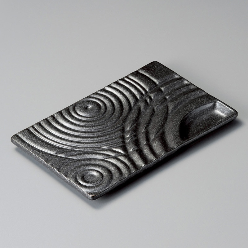 山万 28425-130 いぶし黒波紋仕切付串皿 1個（ご注文単位1個）【直送品】