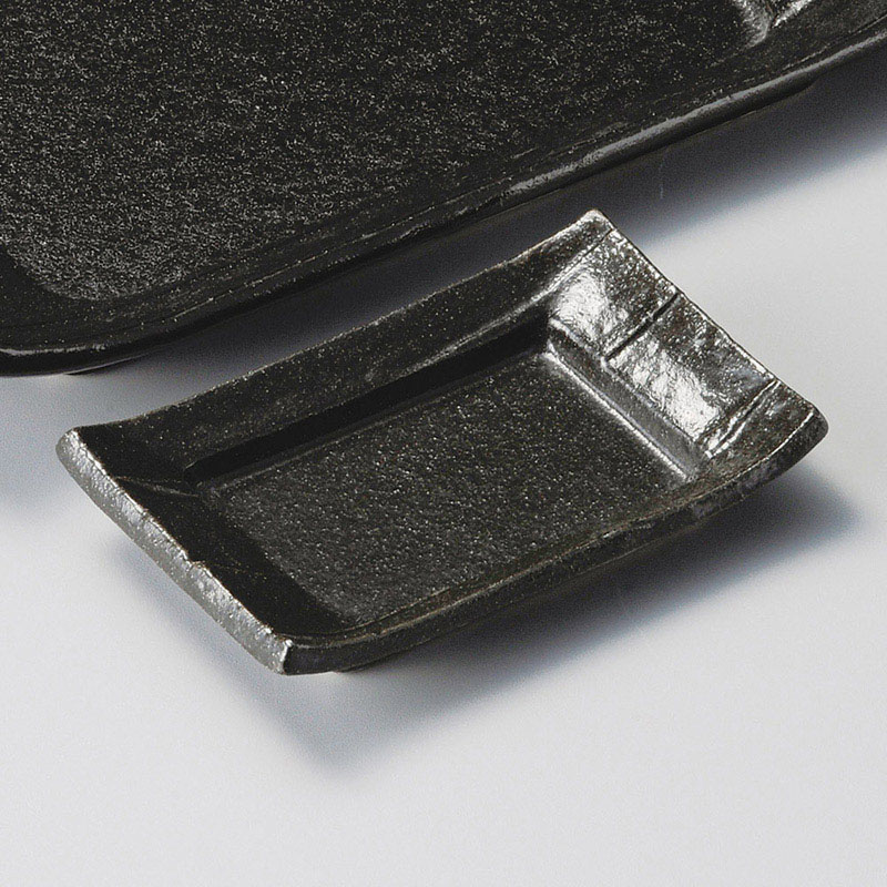 山万 28610-550 瀬戸黒長角四方小皿 1個（ご注文単位1個）【直送品】